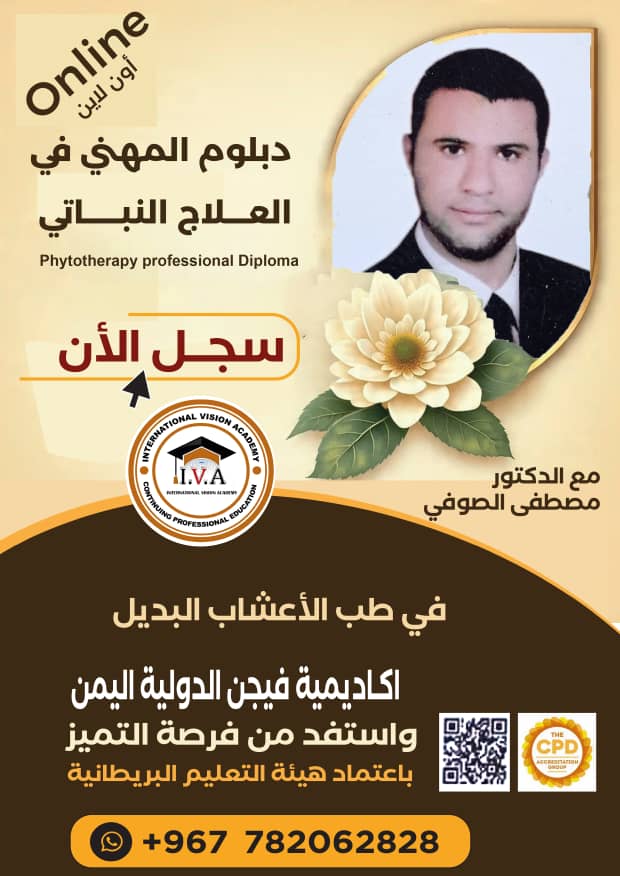 WhatsApp Image 2026-01-29 at 16.31.35 (3)