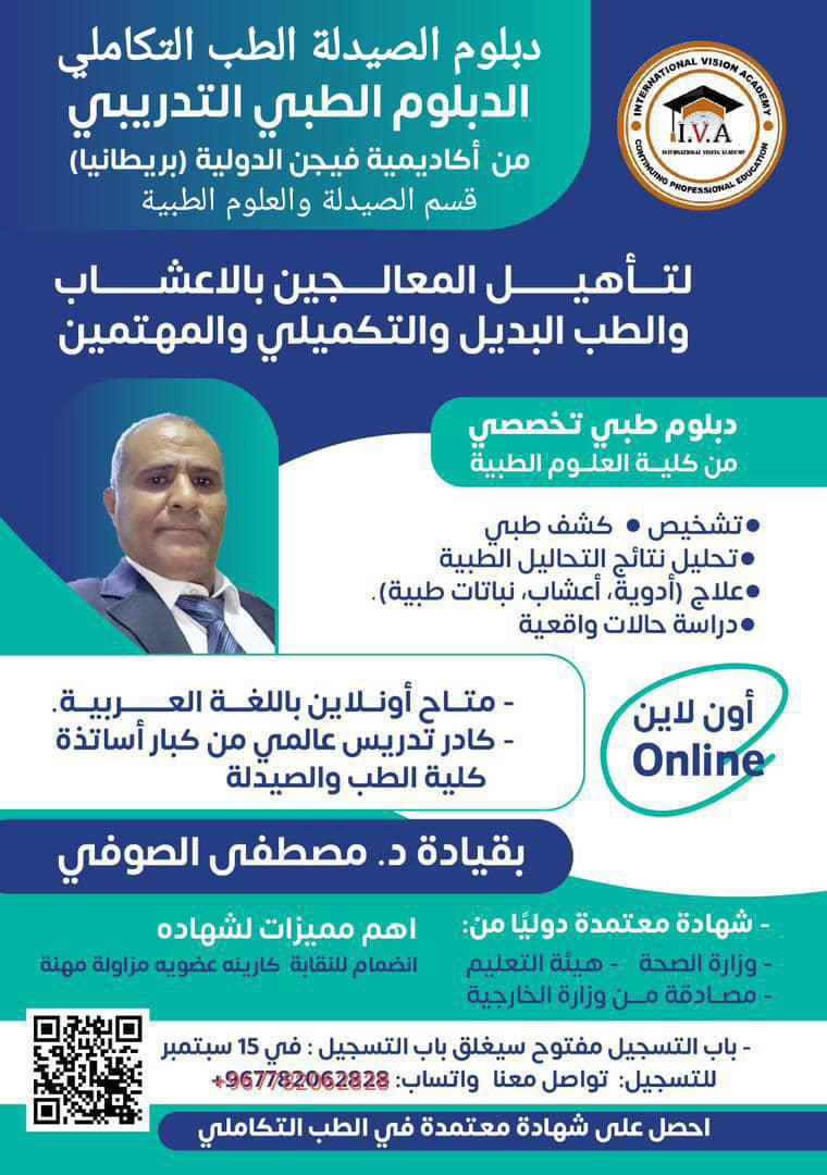 WhatsApp Image 2026-01-29 at 16.31.35 (6)